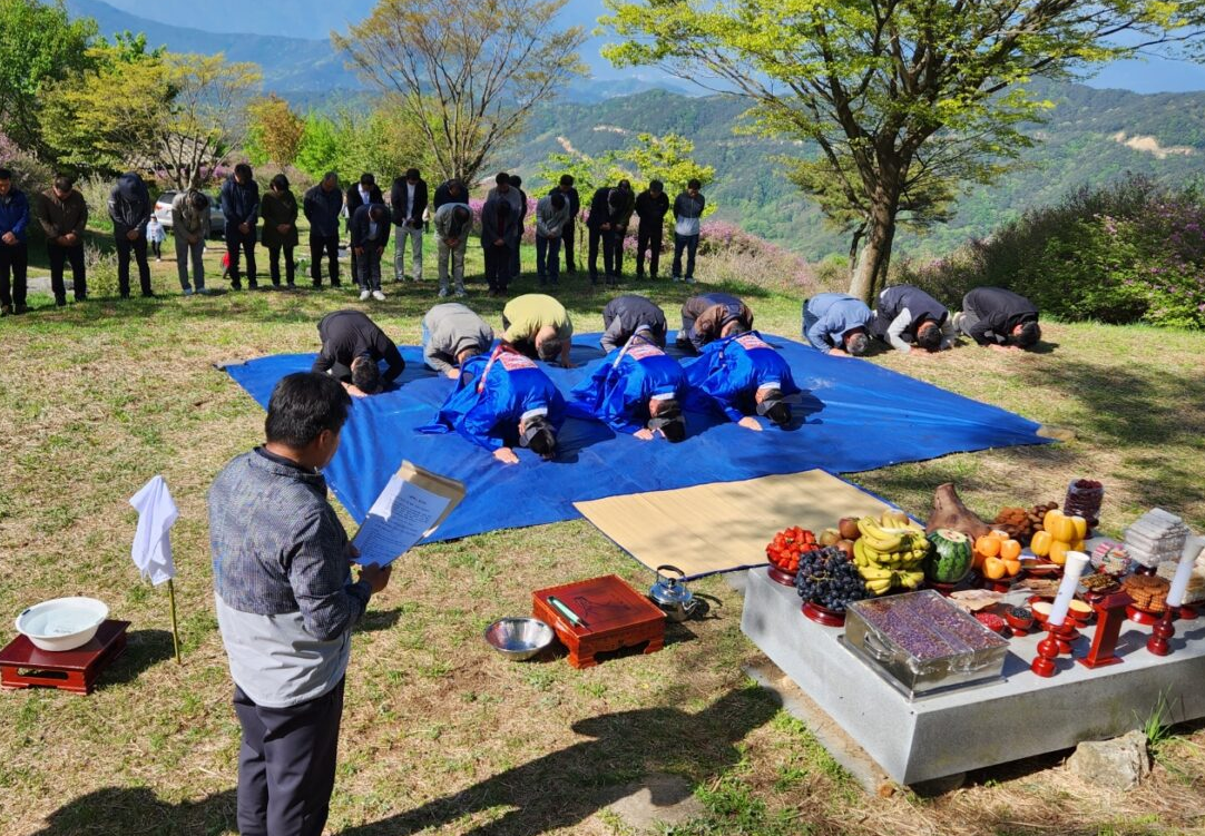 제전행사