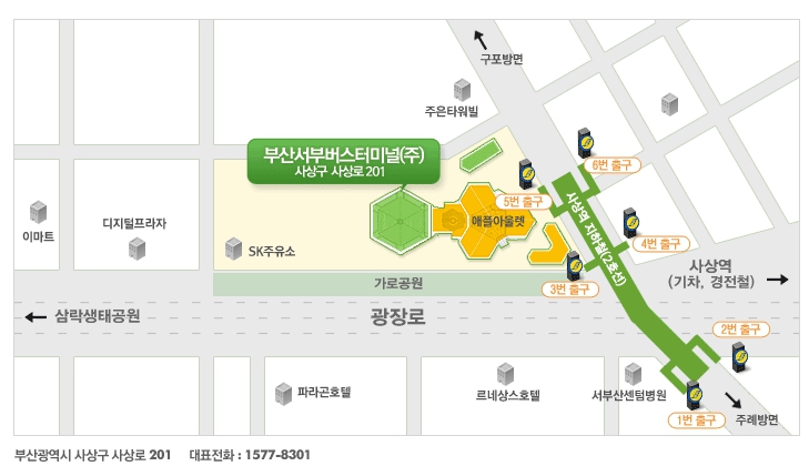 부산 사상시외버스터미널 시간표