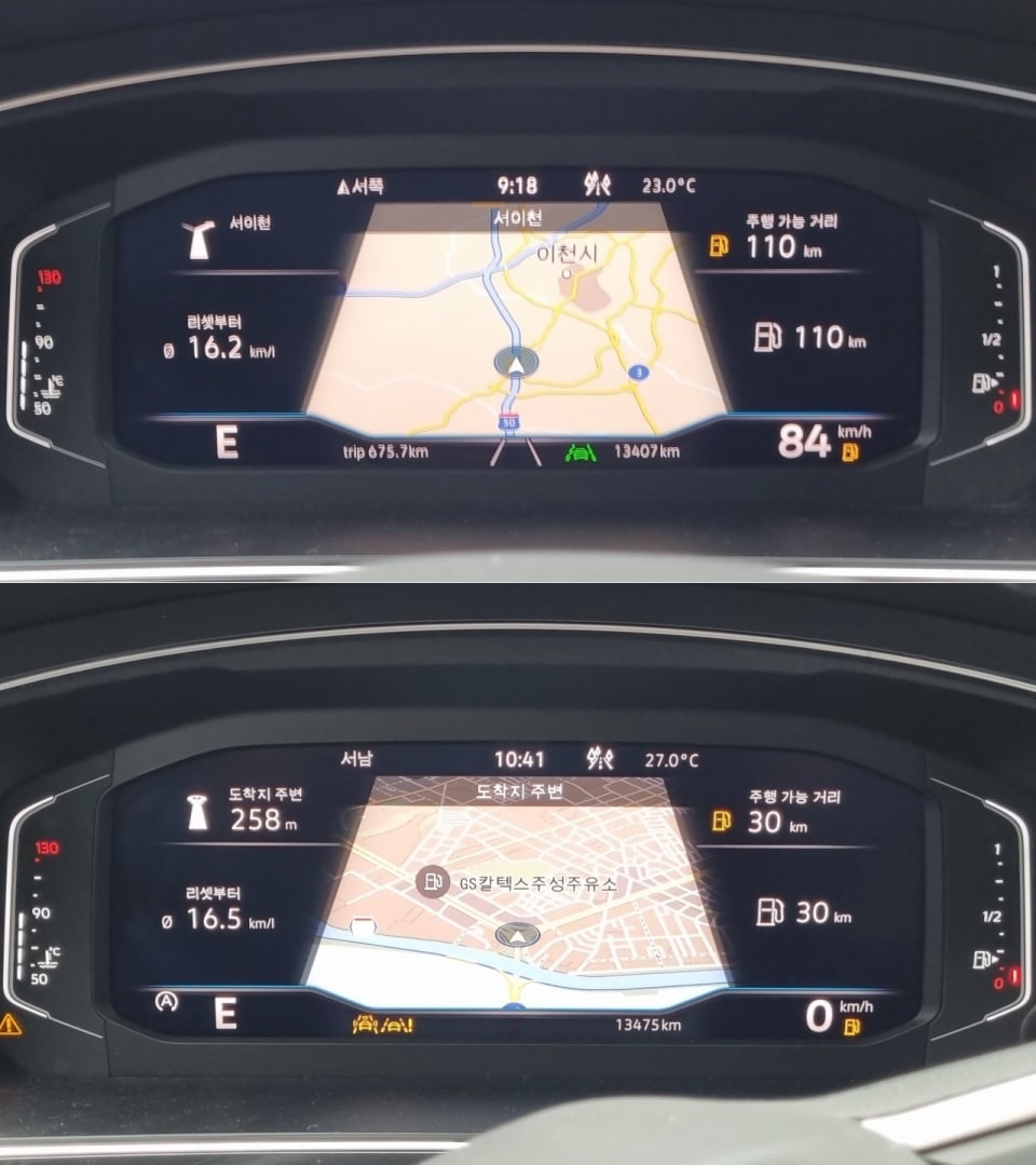 티구안 올스페이스에서 주유 경고등이 켜진 순간과 일부 전자장비가 해제된 모습을 담았습니다.