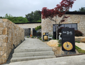 기장끝집 일광점 소개
전복죽으로 유명한 기장 대표 맛집