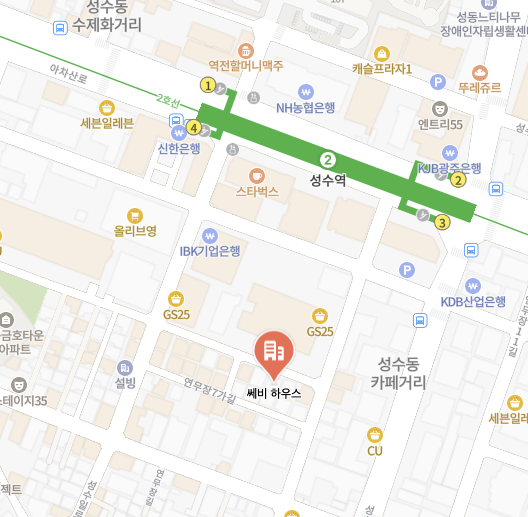 쎄비하우스 성수 위치 이미지