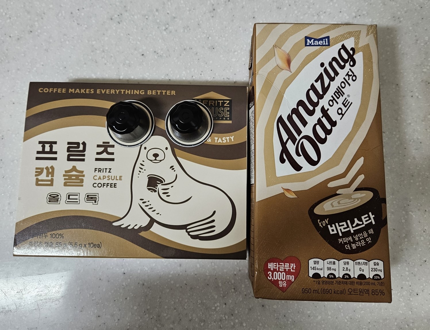 프릳츠 캡슐