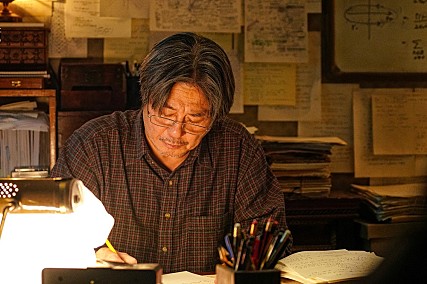 영화 이상한 나라의 수학자