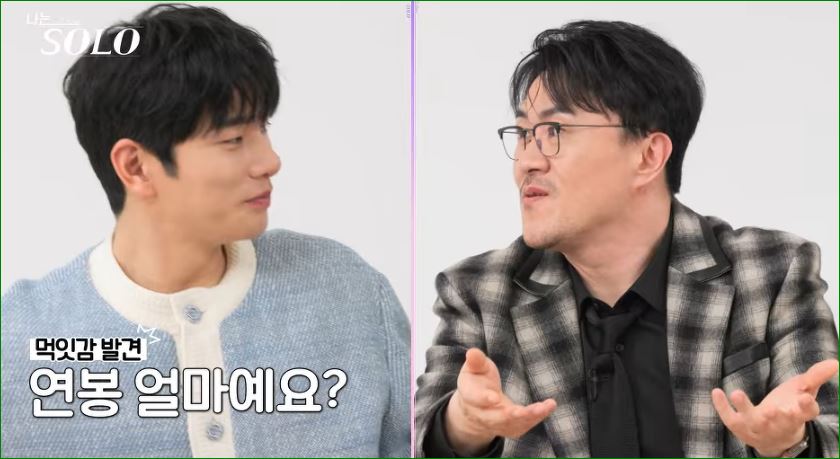 얼마?