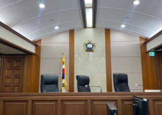 공시송달