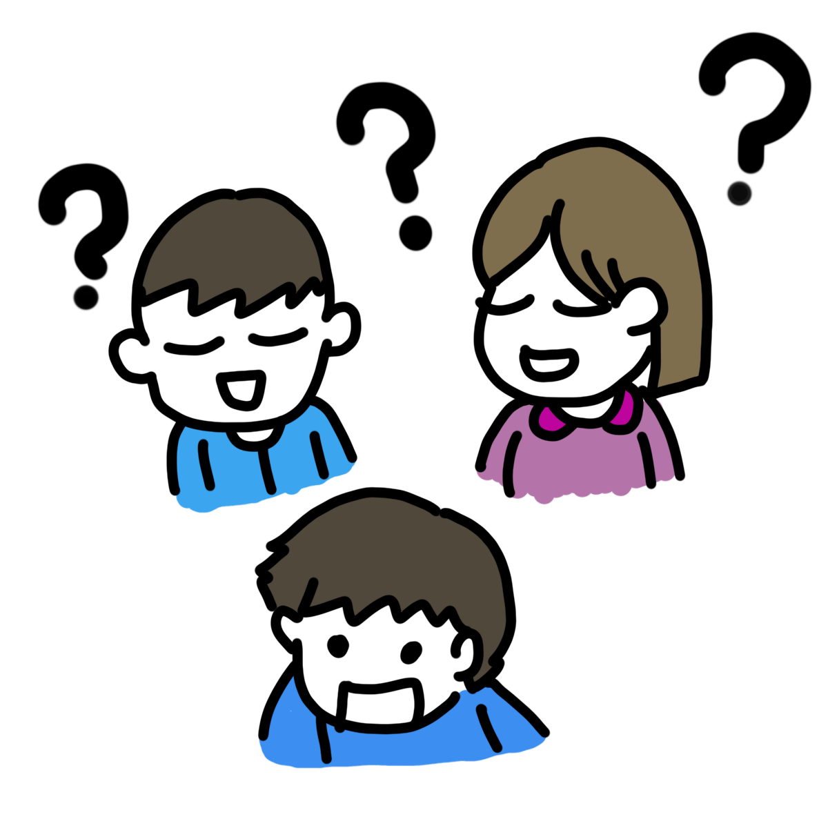 창의력 놀이 2.눈을 감고 문제를 기다립니다.