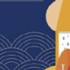 숙박세일 페스타 명절기념 할인 쿠폰