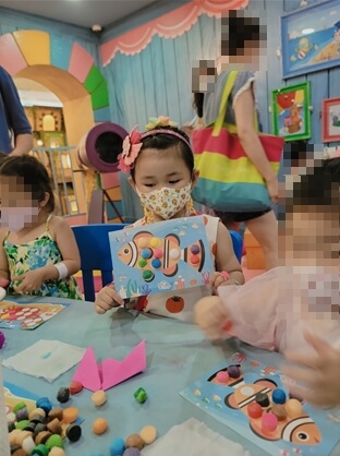 파주 놀이구름 꿈의마을