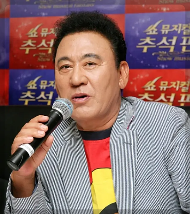 가수 현철