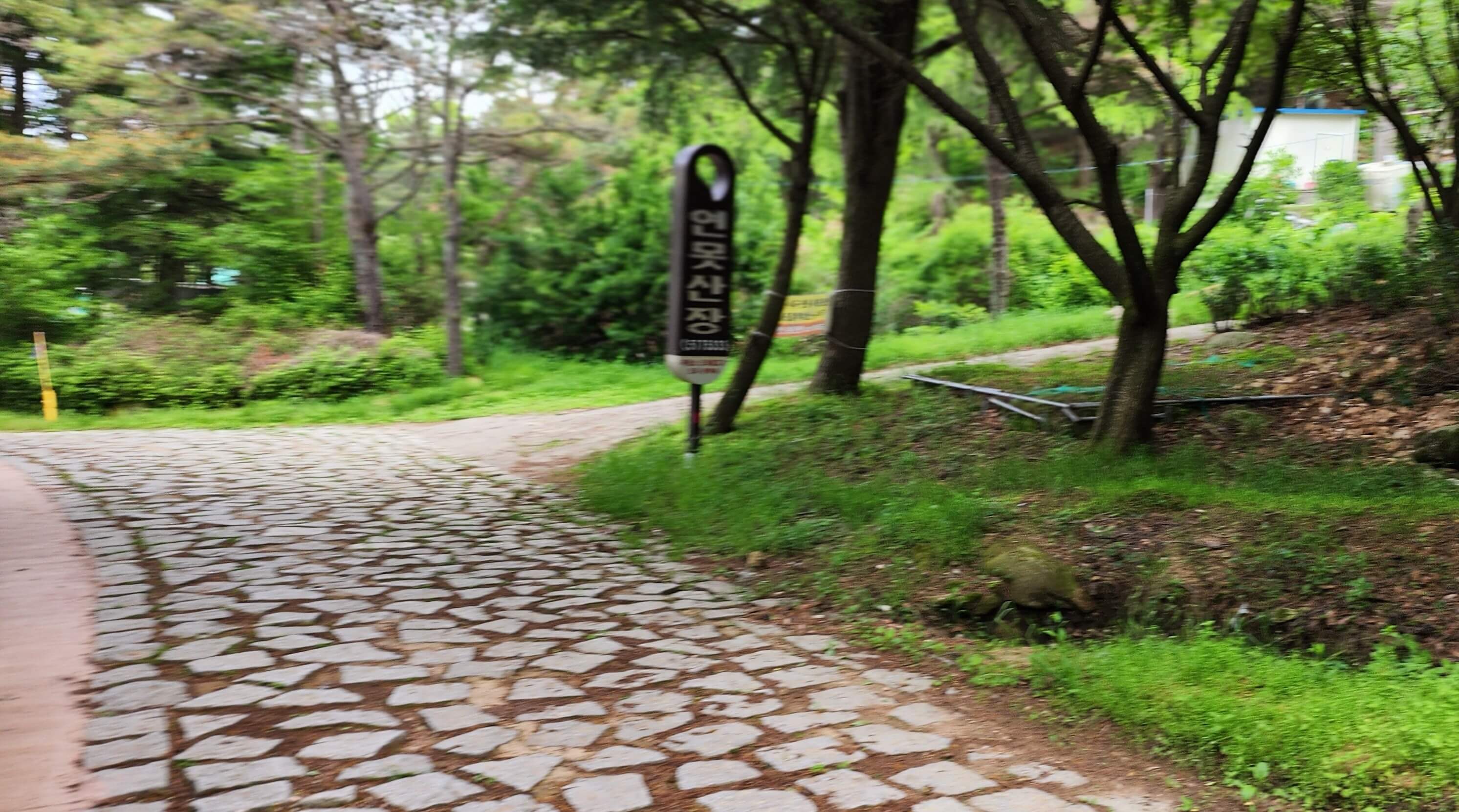 금정산 등산코스 케이블카 이용 초보코스15