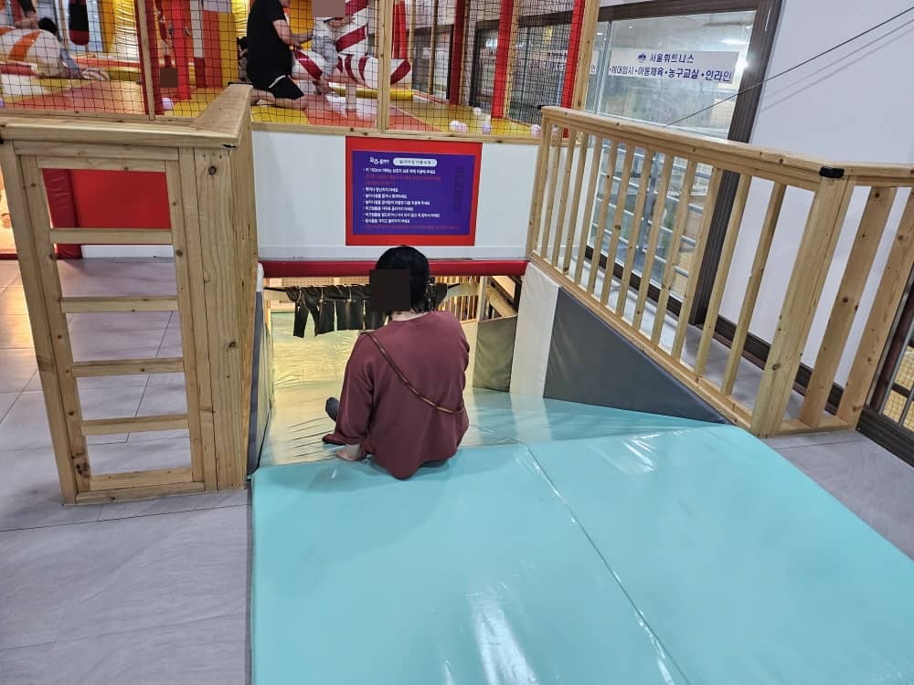 연수동 키즈플레이