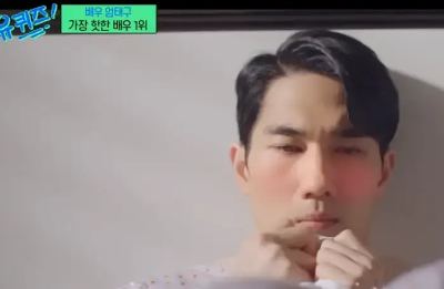 엄태구-사진