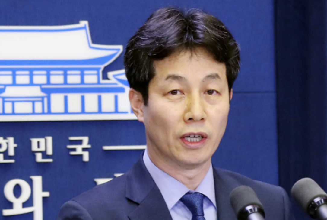 윤건영 프로필