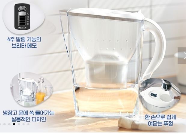 브리타-정수기-특징