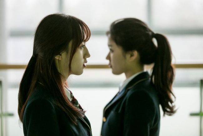 학폭역신고 상황