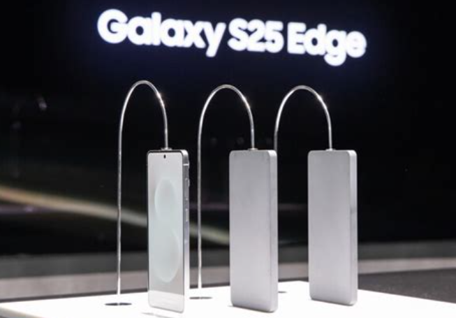 갤럭시S25 엣지