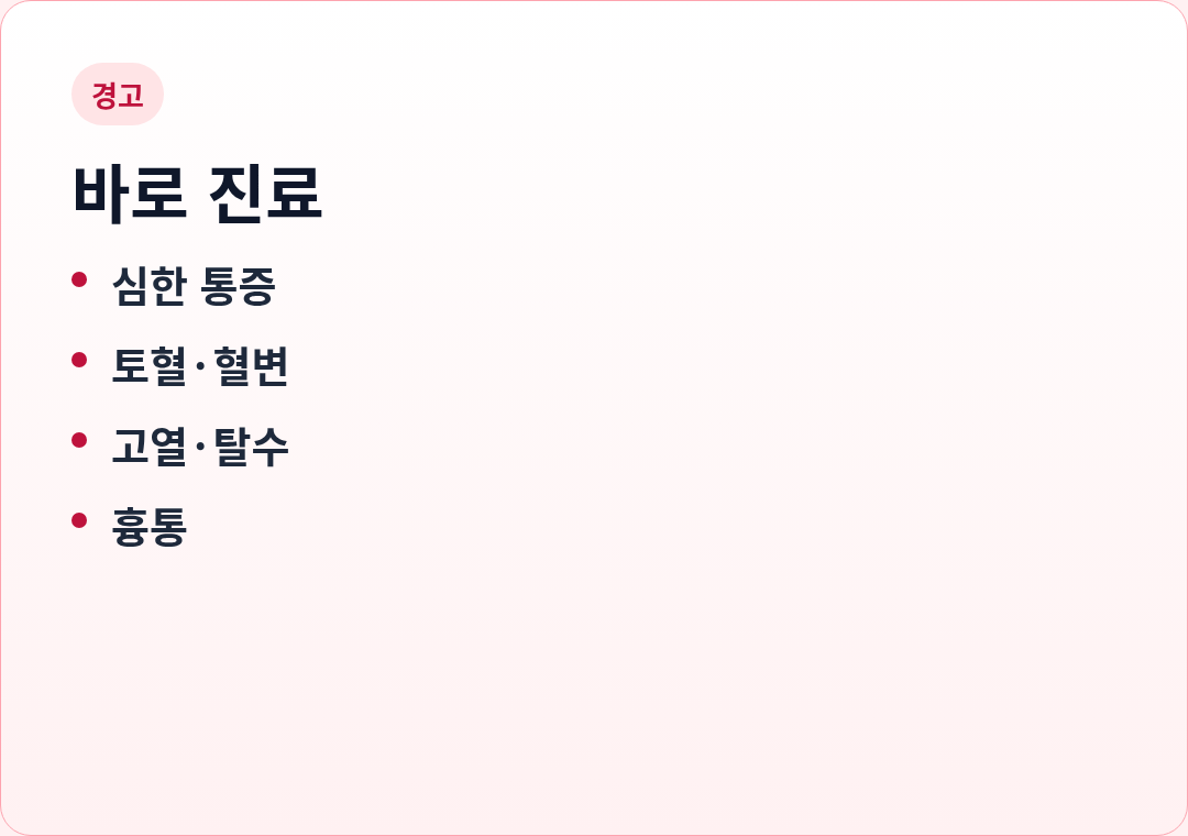 카드3