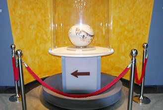 문경 도자기박물관