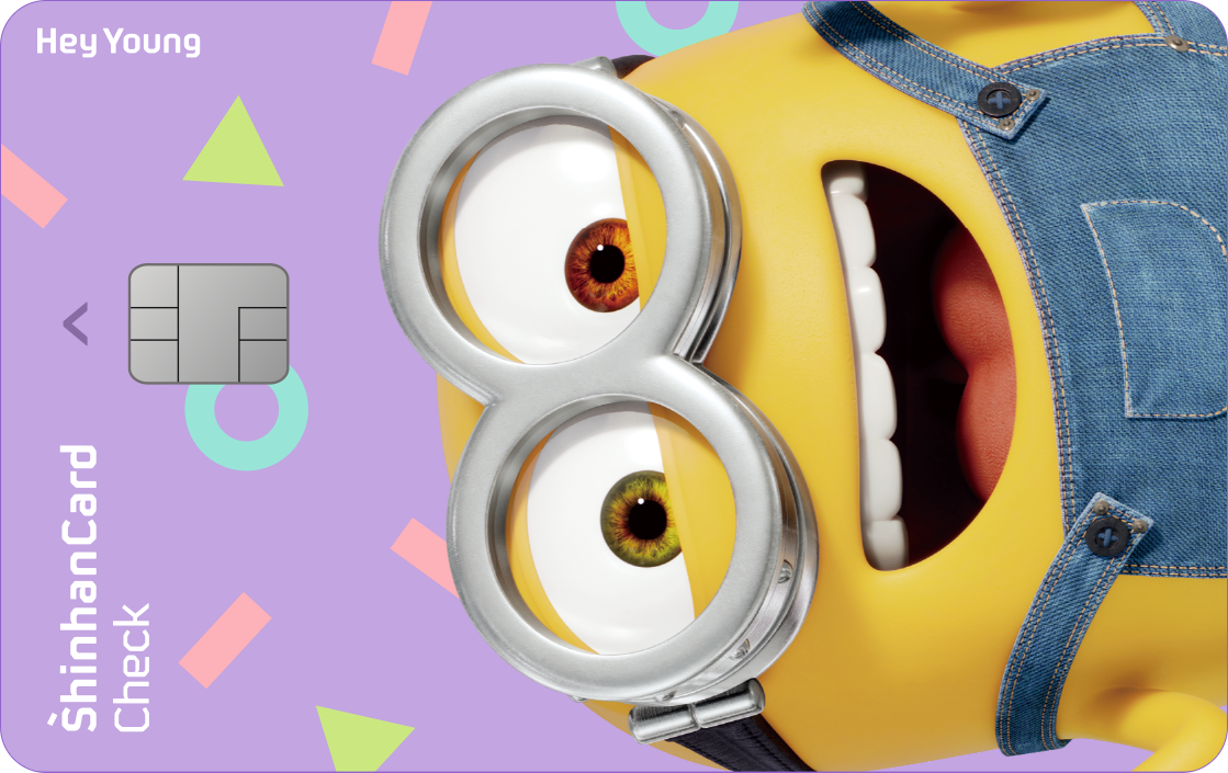 서울 청년문화패스 발급 페이지