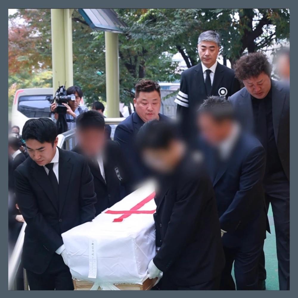 김수미-발인-발인식