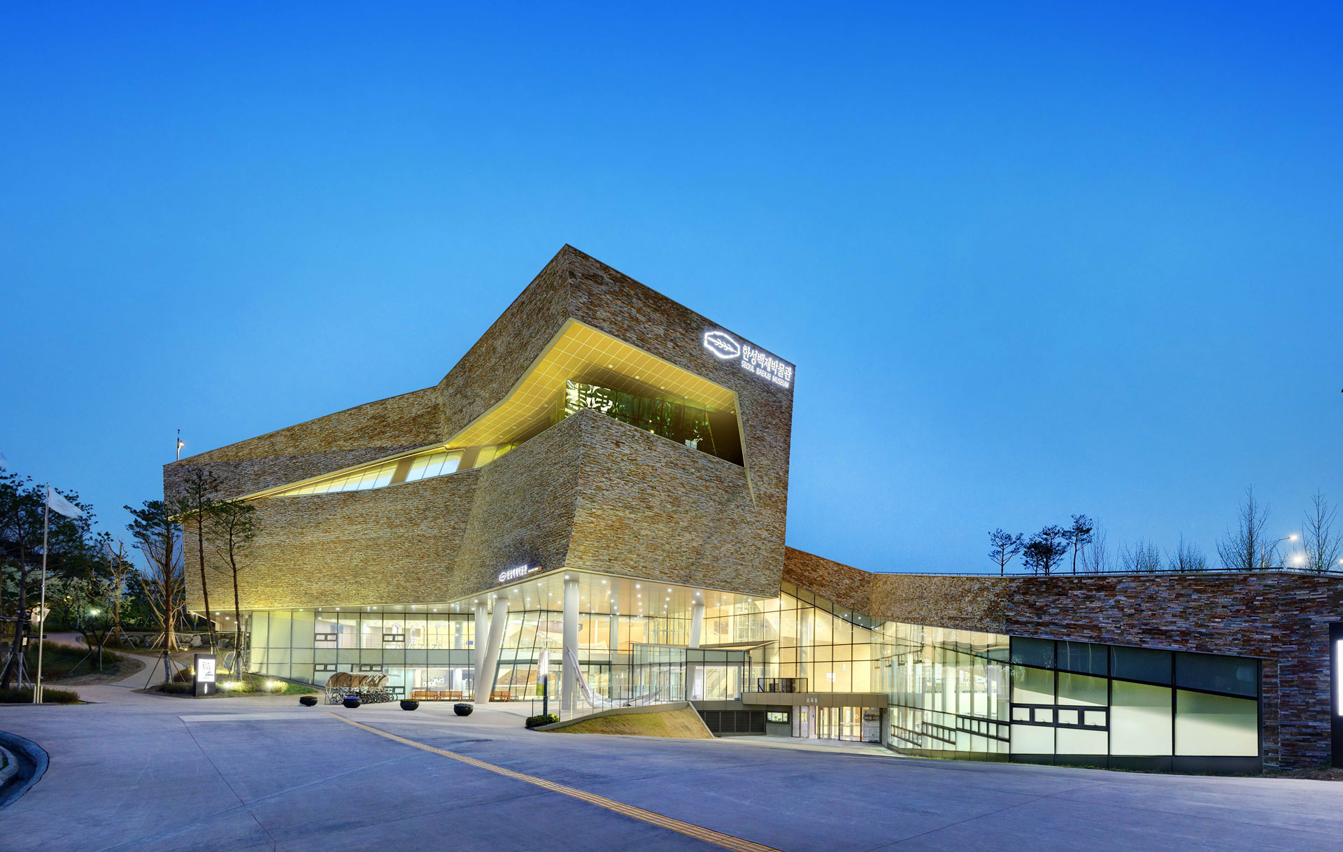 한성백제박물관 외경