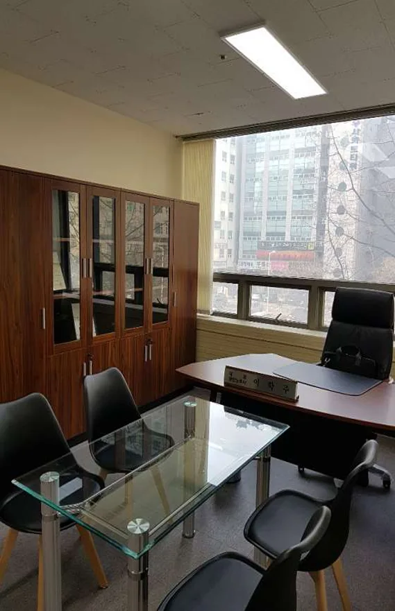 노무사 이학주 사무소