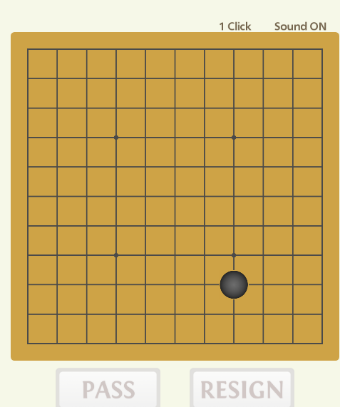 무료바둑 코스미 사이트 바로가기