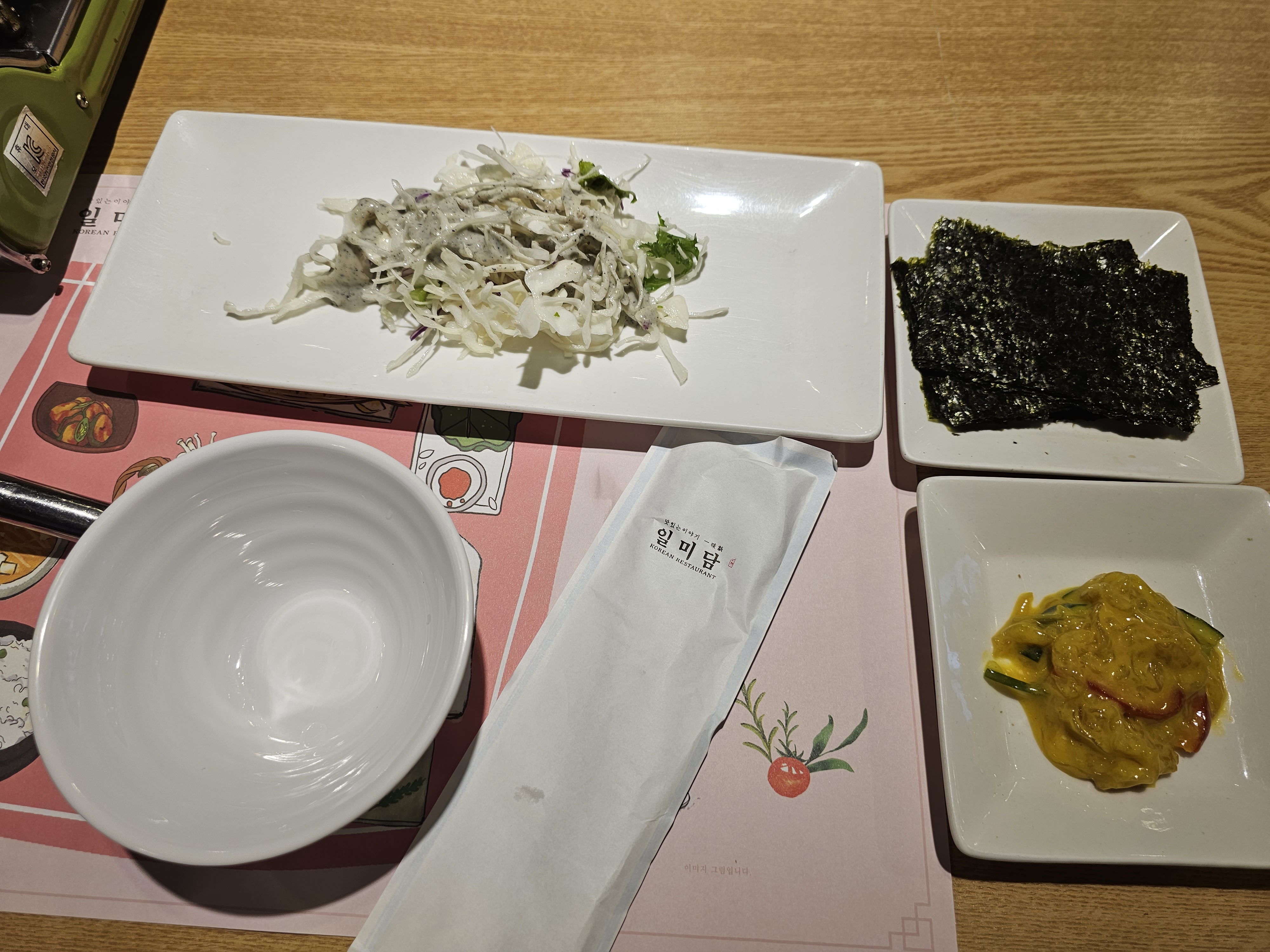 강원도_삼척시_일미담_일미담스페셜정식3