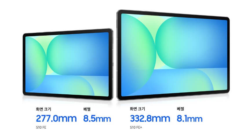 갤럭시 탭 S10 FE, '이 가격 실화?' SM-X620NZSEKOO 구매 고민 끝내드립니다!