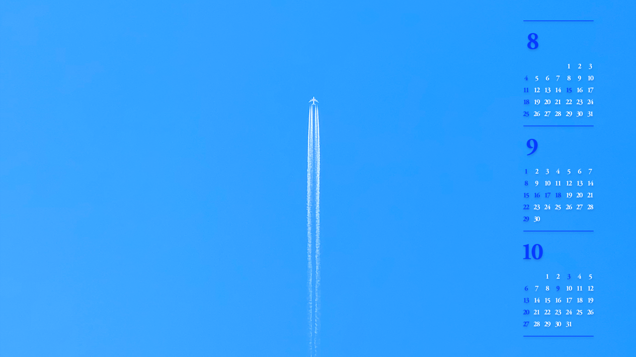04 수직 상승 비행기 B - 2024년9월 노트북배경화면