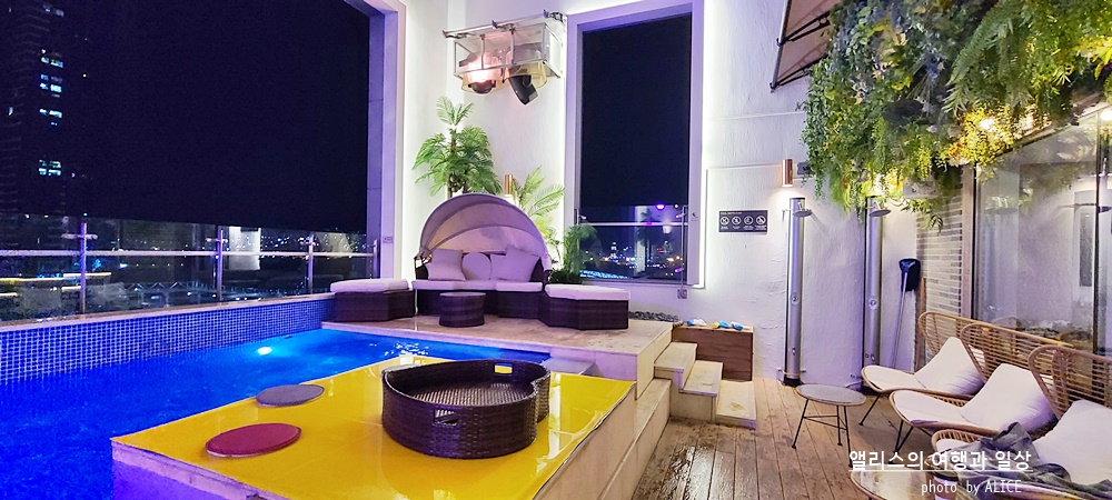 익스피디아 2월 할인코드