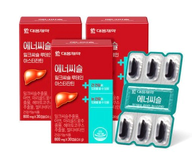 대웅제약 에너씨슬 밀크씨슬 간영양제