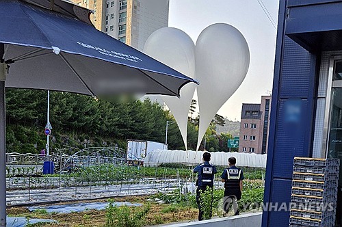 북한 오물 풍선 살포 사건 (2024년)
