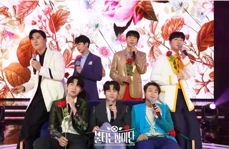 불타는 장미단 