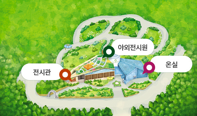 대구 근교 경북 성주 가야산 야생화식물원 봄 꽃 여행 🌸