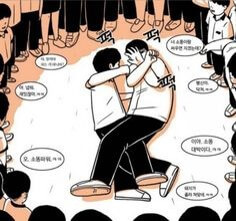 여러-학생들에-둘러쌓여-가운데서-서로-주먹을-날리며-싸우는-두친구