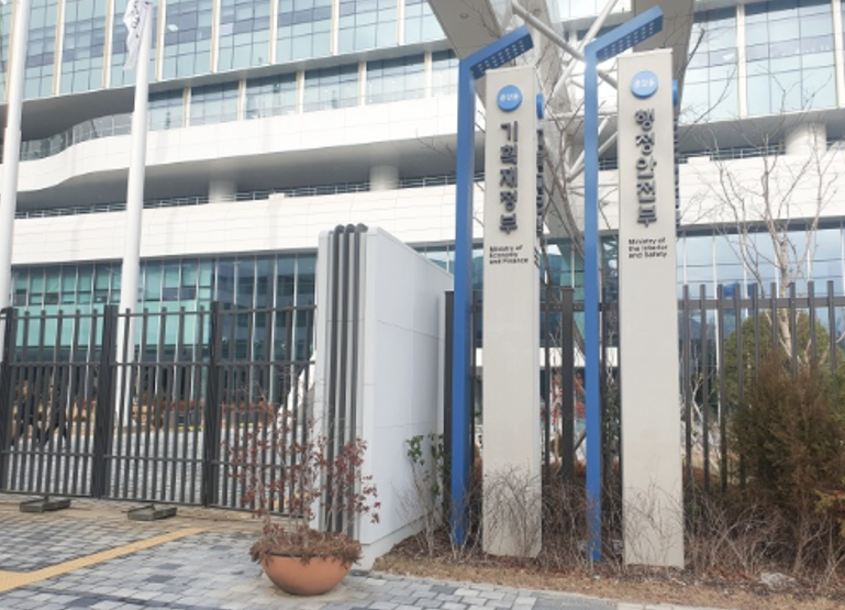 공무직 정년연장 65세