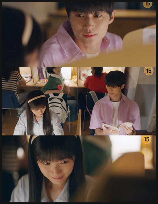 선재 업고 튀어 6회 줄거리 이미지