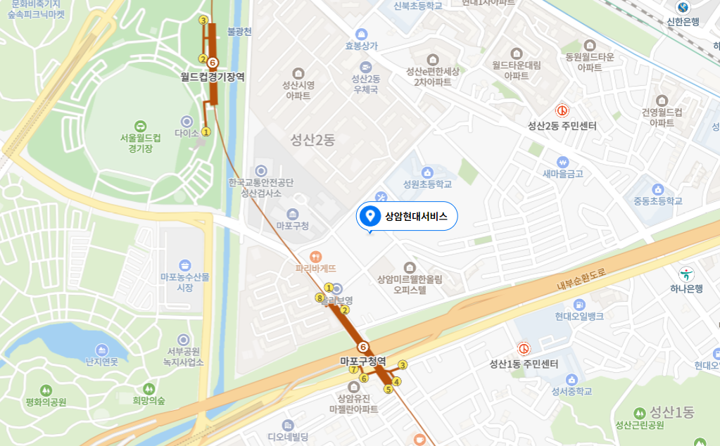 서울 마포구 민간자동차 검사소 위치