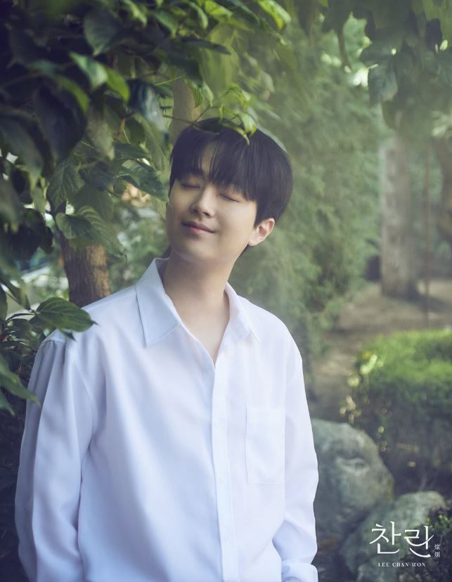 이찬원 나이 프로필 고향 군대 여자친구 결혼관 데뷔 MBTI 키 몸무게 총정리