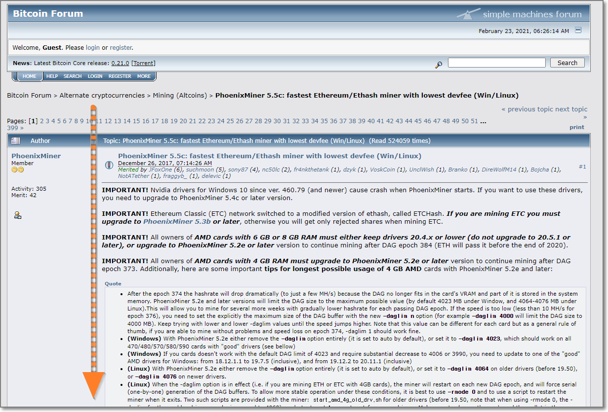 피닉스마이너-다운홈페이지-화면