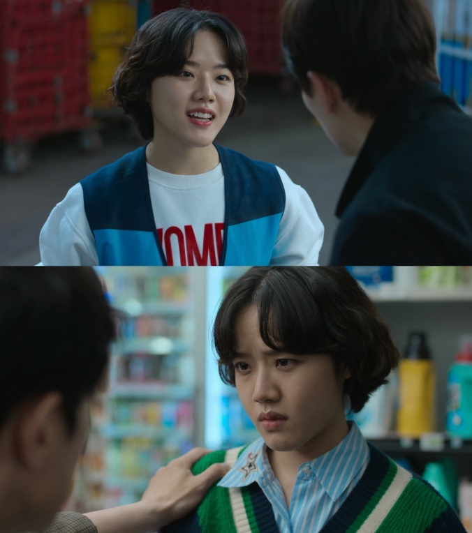 넷플릭스 드라마 캐셔로