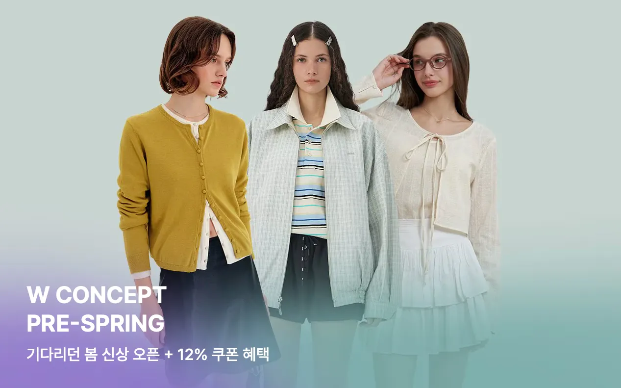 SSG-쓱-쇼핑몰-바로가기-쓱쇼핑몰-SSG쇼핑몰-ssg