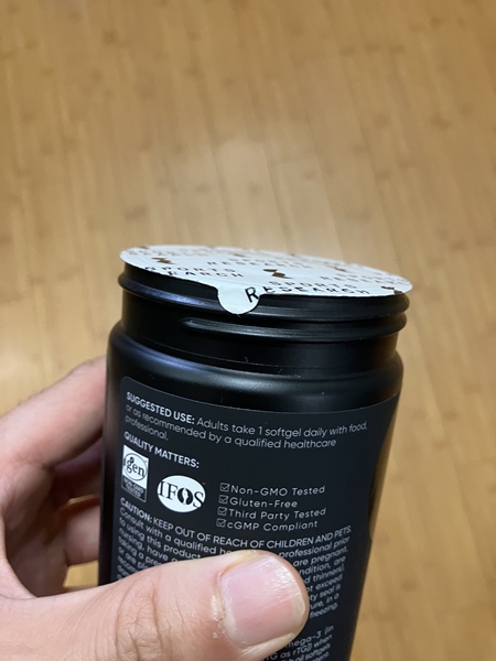 스포츠리서치 트리플 스트렝스 오메가3 제품 내부 보호 씰 손잡이 &ndash; 쉽게 개봉할 수 있는 디자인