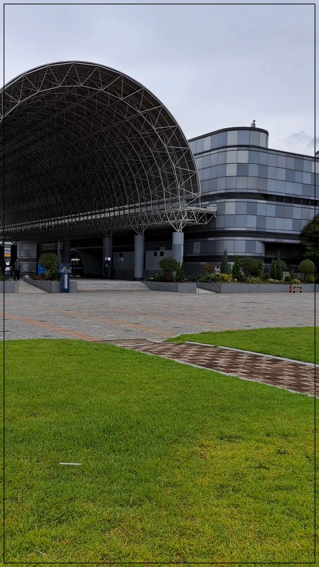 대전-국립-중앙-과학관-잔디밭-과학전시관-돔