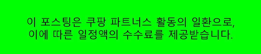 2025 멀티쿠커 추천 TOP 5