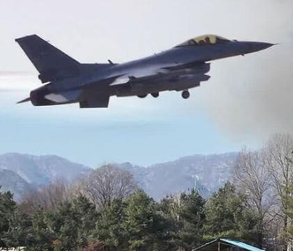 전투기 폭탄 8발 오폭, 100분 지나서야 군 발표