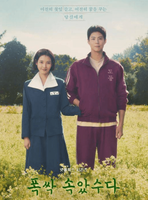 청룡시리즈어워즈 수상작