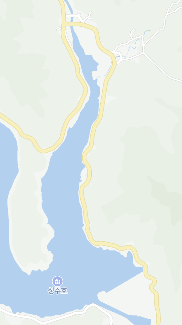 위험했던 길