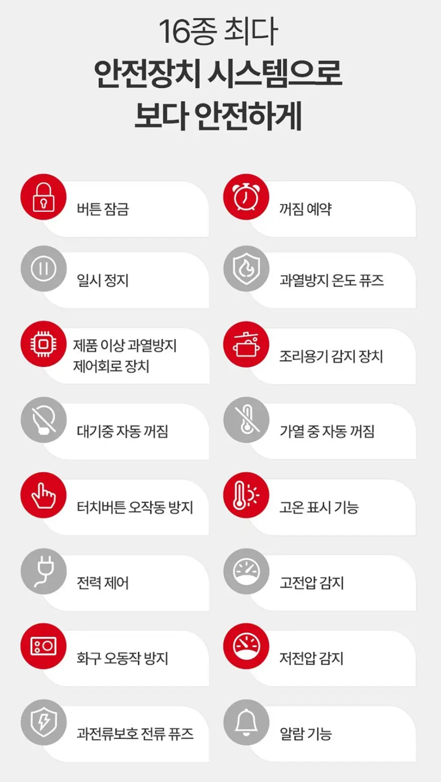 사진10